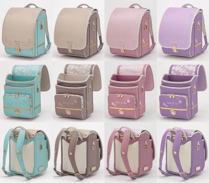 【2026】ポールアンドジョーのランドセルの型落ちモデルや取扱い店舗を解説