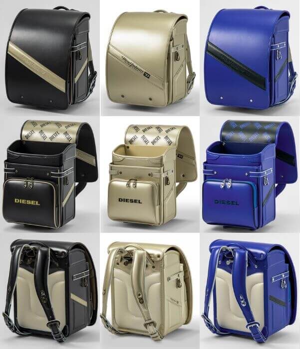 【2026】DIESELディーゼルのランドセルは男の子におすすめ！