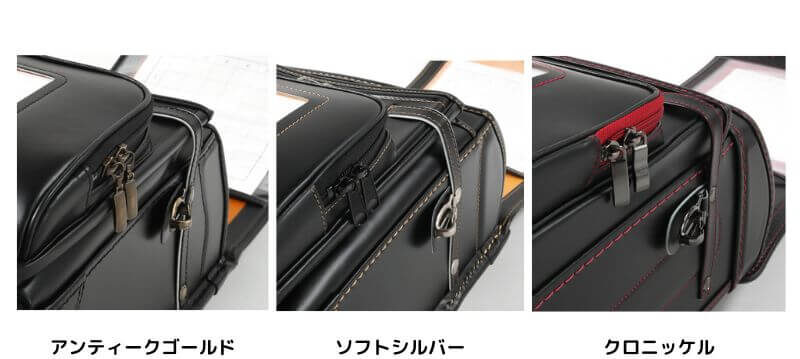 モギカバンのランドセルを後悔なく購入するために知っておくべきこと