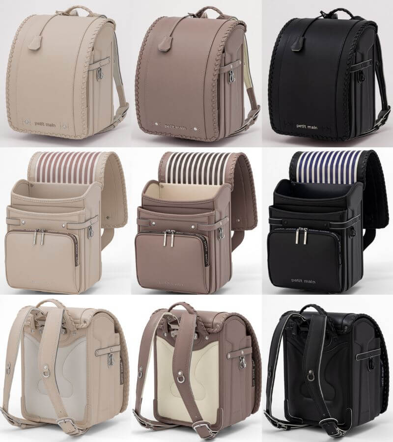 プティマインのランドセルは2種類！軽量タイプもあります