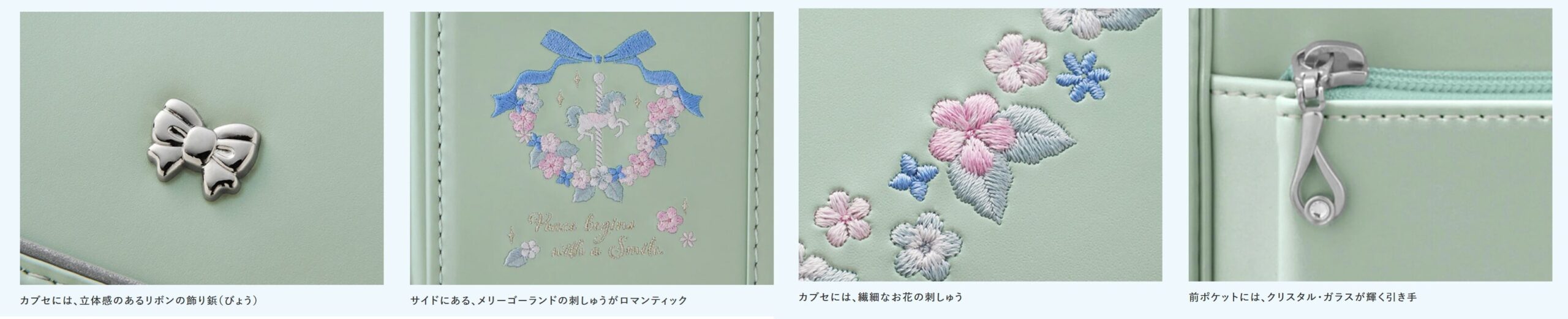 セイバン スゴ軽のデメリットは？失敗しない選び方と全モデル徹底比較